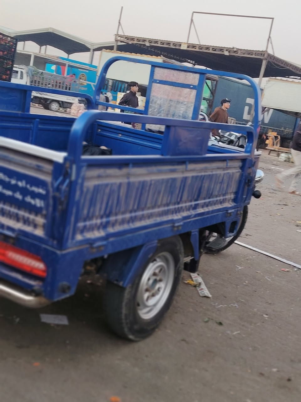 متوازي عله بيعته وهاذه رقمي ***********
