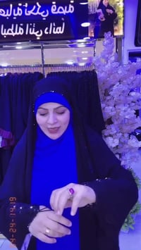 عبايات • أنيقة