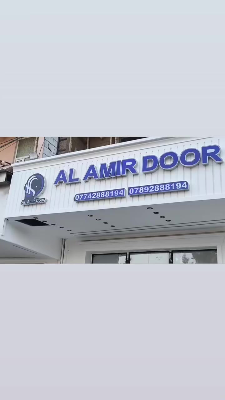 مطبعة القيسي، نضع خبرة ست سنوات بين يديك لنجعل إعلانك أو مطبوعاتك تبرز بشكل استثنائي! �نقدم لك:مواد أصلية 💯: لضمان أفضل جودة تدوم طويلاً.•ضمان على جميع أعمالنا ✅: ثقتك هي أولويتنا.•تصميم حسب رغبتك 🎨: أفكارك تتحول إلى واقع مبهر.•موقعنا: بعقوبة – بهرز، قرب دائرة كهرباء بهرز.للاستفسار أو لطلب عرض سعر خاص، راسلونا الآن على صفحاتنا بمواقع التواصل الاجتماعي، أو اتصلوا بنا مباشرة:***********
📞 #مطبعة_القيسي | #ثقة | #تميّز | #إعلانك_ويانه_غير | #بعقوبة | #بهروز
