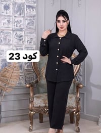 سوت نسائي • لنن درجة أولى • مقاس L-XXL