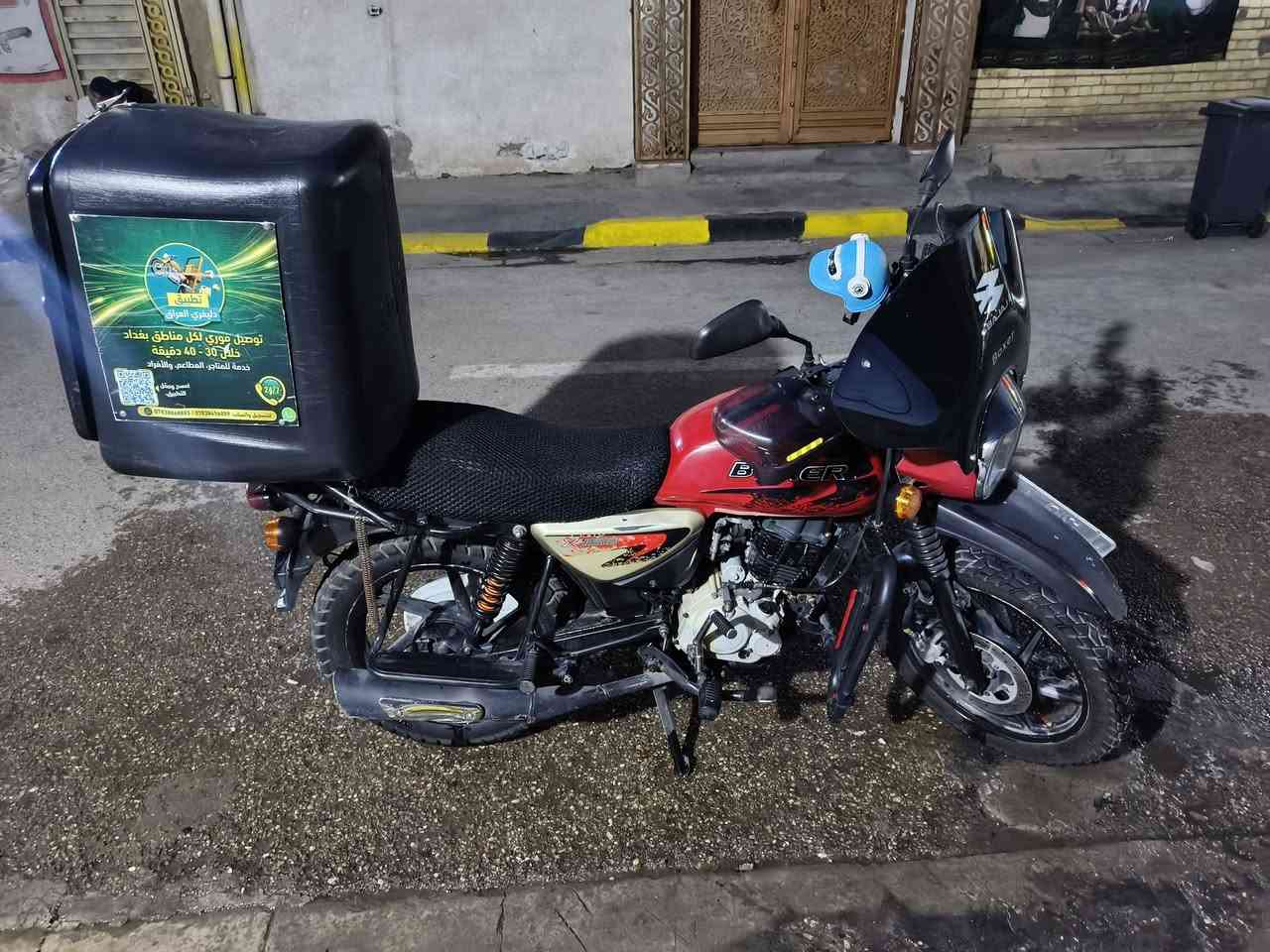 السلام عليكم بوكسر مديل 21 رقم انكليزي ديالى مشروع وطني
نضيفة كلشي شغال لايت اشاير كيجات تايرات جدد وياها صندوك وخوذة كبل تشتغل بيها السعر 1750 وبيها مجال 
عنواني بغداد حي اور 
***********
