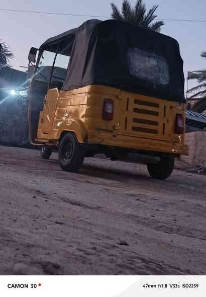 سلام عليكم تكتك البيع موديل2019 تكتك اوراق كله جديد تايرات قمجيات توشمه تكتك مثل ما موضحه بل صور كلب واقتنع بيك خير وادلل السعر 2900 وبيهة مجال  مكن بابل الإسكندرية مجمع حطين  مامتواجد انترنيت الاستثمار تصال 
***********
