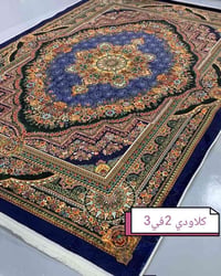 كلاودي • ٢×٣ • شرشوبة