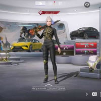 الوجة • الكاظمية