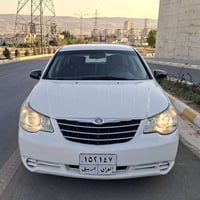 اوتوماتيك • موديل ٢٠٠٨ • السليمانية