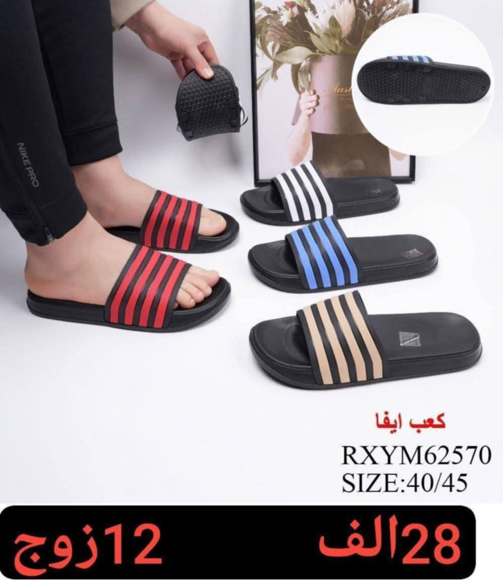 جملــــــــه فقط✅سلبر رجالي ولادي
السعر والقياس داخل الصور
 للحجز واتساب https://wa.me/message/HONV5X2C7K53I1?src=qr
قناة التلكرام  https://t.me/Alihusina


**إذا كنت صاحب هذا الإعلان وتريد حذفه لأي سبب، رجاءا أرسل رسالة إلى الدعم الفني**