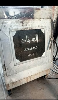 غراض للبيع • إلكترونيات • حلة بابل