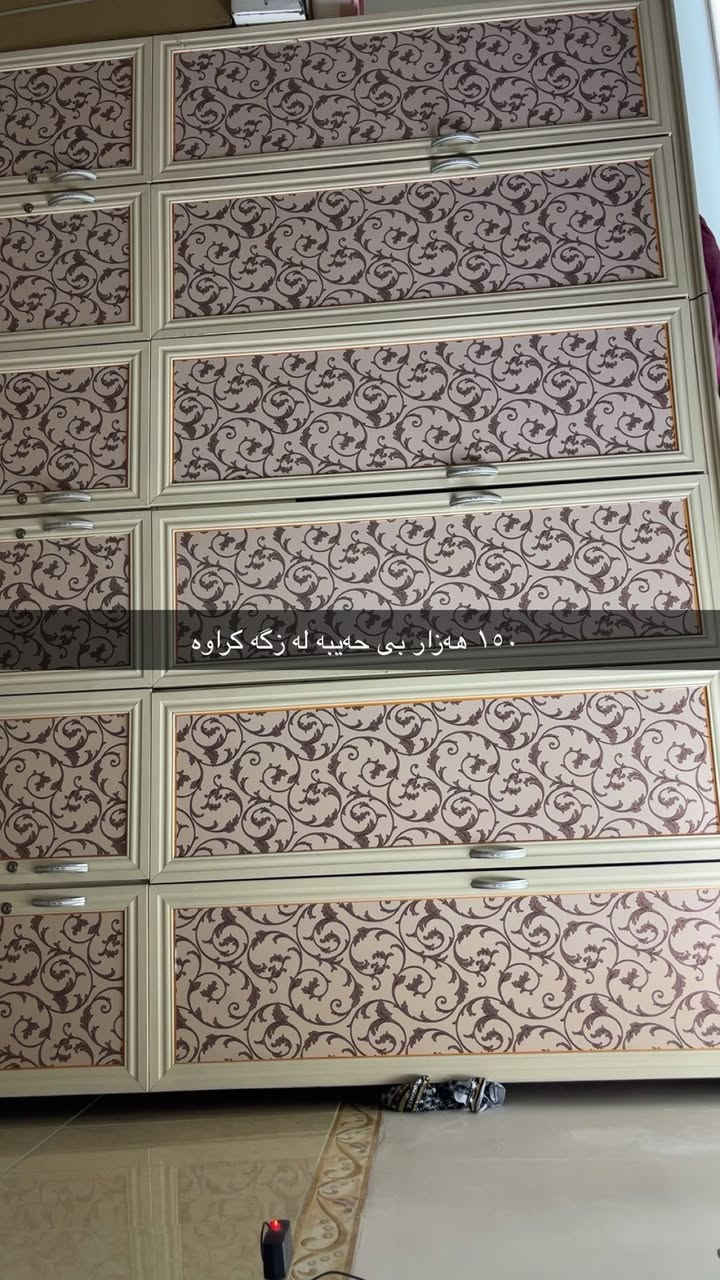 هەولیر


**إذا كنت صاحب هذا الإعلان وتريد حذفه لأي سبب، رجاءا أرسل رسالة إلى الدعم الفني**