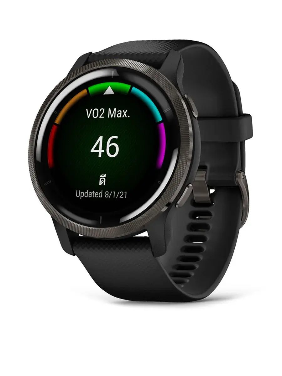Garmin Venu 2
ساعة ذكية متطورة تركز على الصحة واللياقة البدنية بتصميم أنيق.

المميزات الرئيسية للساعة:الشاشة: شاشة AMOLED ملونة وواضحة جداً بحجم 1.3 بوصة، مع وضع "التشغيل الدائم".البطارية: تدوم حتى 11 يوماً في وضع الساعة الذكية، وتصل إلى 8 ساعات عند تشغيل الـ GPS مع الموسيقى.مراقبة الصحة: تشمل تتبع نبضات القلب، ومستوى الأكسجين في الدم (Pulse Ox)، ومراقبة النوم المتقدمة، ومستوى طاقة الجسم (Body Battery).التمارين الرياضية: تحتوي على أكثر من 25 تطبيقاً رياضياً مدمجاً (مثل الجري والسباحة وركوب الدراجات)، مع ميزة التمارين المتحركة على الشاشة.الموسيقى والاتصال: تدعم تخزين وتشغيل الموسيقى من Spotify وDeezer، وتستقبل الإشعارات الذكية من هاتفك.مقاومة الماء: مقاومة للماء حتى عمق 50 متراً (5 ATM)، مما يجعلها مناسبة للسباحة.
سعرها 275 الف 
متوفر خدمة توصيل


**إذا كنت صاحب هذا الإعلان وتريد حذفه لأي سبب، رجاءا أرسل رسالة إلى الدعم الفني**
