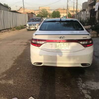 ازيرا • ٢٠١٥ • خليجي بغداد