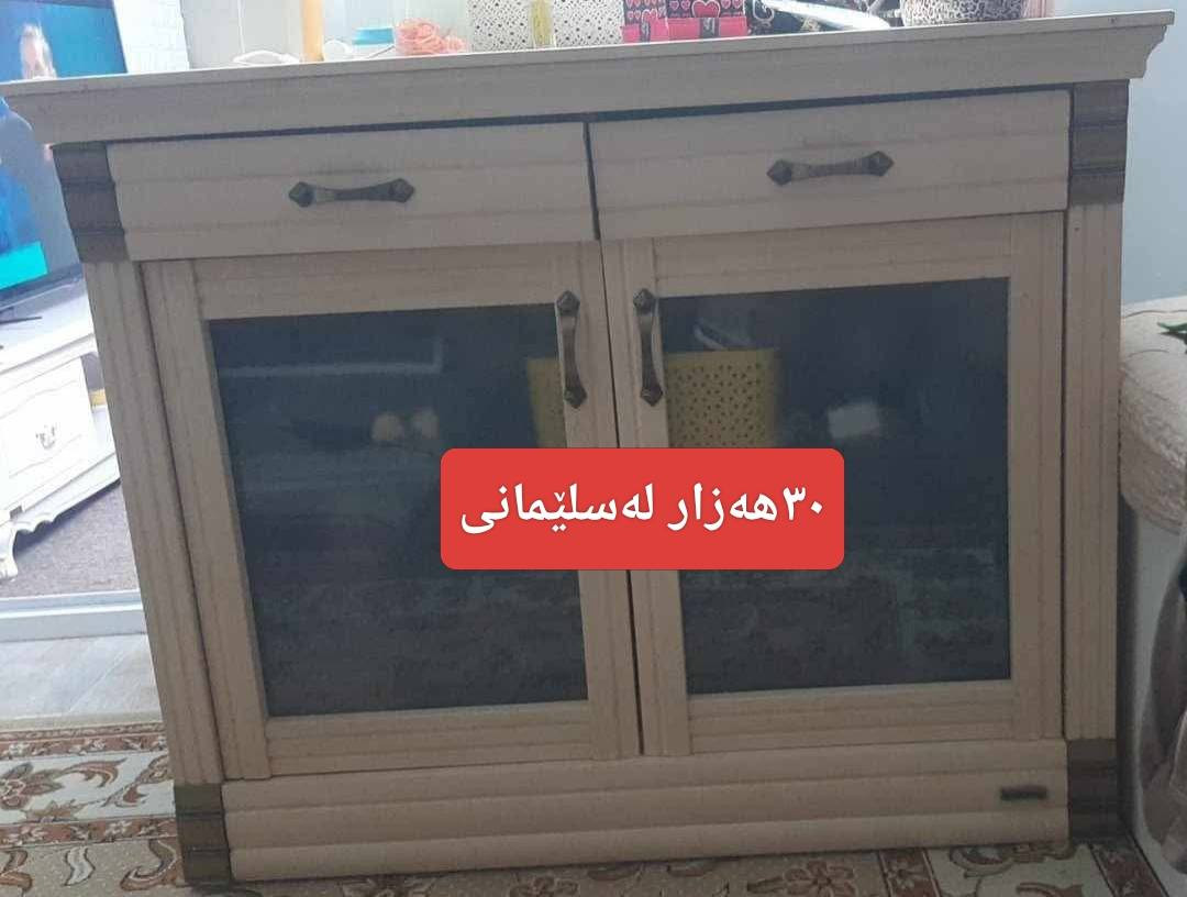 یەکماڵە


**إذا كنت صاحب هذا الإعلان وتريد حذفه لأي سبب، رجاءا أرسل رسالة إلى الدعم الفني**