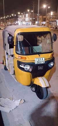 تكتك عشرين مرقم مال جني  والله العظيم جهازه من كلشي جادر جديد حداديه ت...