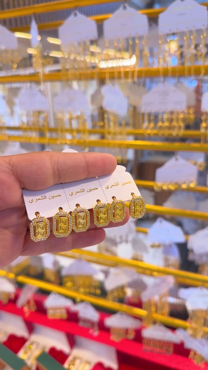 مساء الخير ♥️
عيد ويانه غير عروض تفليش تراجي طلاء ثابت شرط ضمان 2 سنه كوالتي عالي سعررر 2000 الفين دينار اكررر 2000 دينار  عنوانا بإبل المسيب مجاور تنزيلات حمزه ♥️


**إذا كنت صاحب هذا الإعلان وتريد حذفه لأي سبب، رجاءا أرسل رسالة إلى الدعم الفني**