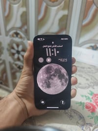 آيفون 13 • ذاكرة ١٢٨ • مبدل قطع