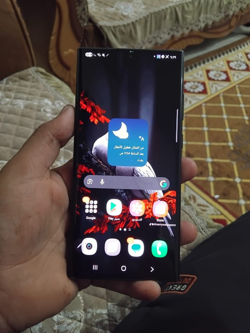 سلام عليكم جهازS23 لبيع او مراواس جهاز مثل ما موضح بل صور بس لمس شويه ثكيل ذاكره 512 جهاز وكاله جديد 
اذا مراواس مثل S22 او ايفون .
.
اذ للبيع سعر 680 بيه مجال قليل 
مكاني ديالئ تقاطع الوجيهيه "
لاتصال او دز صور واتساب ***********
