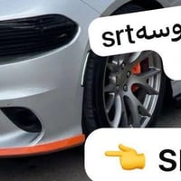 تلبيسه دعاميه • دفيوزر مشيف • ملحق دوس