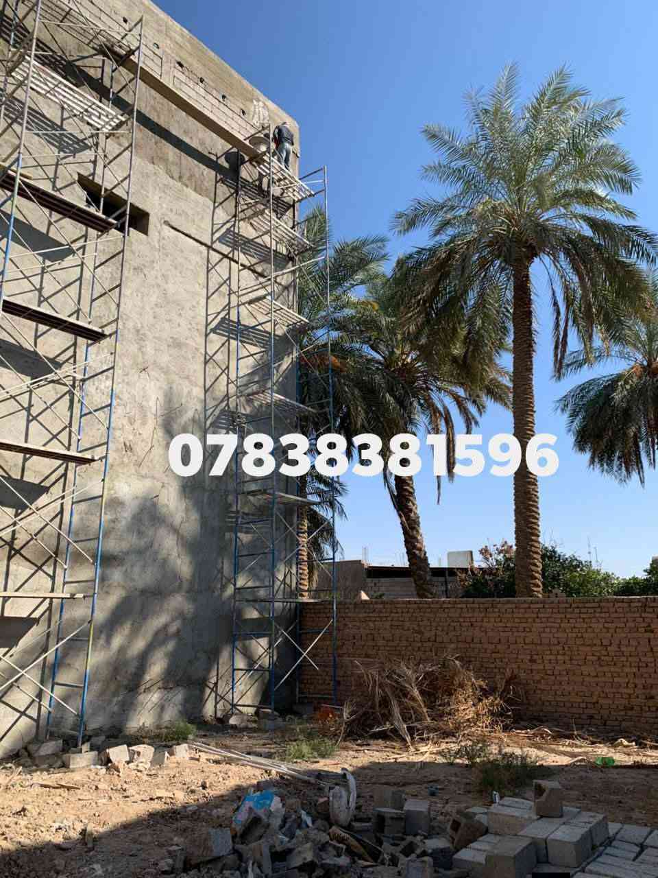 السلام عليكم
يوجد كادر لبخ اسمنت ناعم خشن او مساطر   ونثر وصبغ 
للاستفسار الاتصال.  ***********
