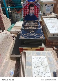 إلى أهالينا الأعزاء في المحافظات، لمن لا يستطيع زيارة مكتبنا ويرغب في ...