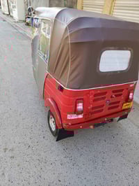 تكتك • موديل ٢٠١٨ • أوراق المصطفى