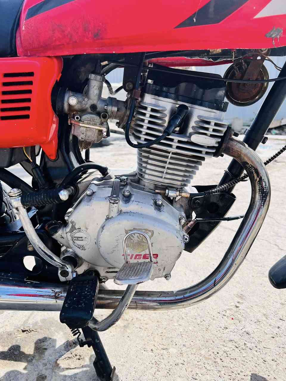 السلام عليكم دراجه 2020 أوراق المكان الصويره شارع الكازينوات السعر 400 وبيها مجال حگ الجيه 

مكلف بالنشر هذا رقم صاحبها

***********
