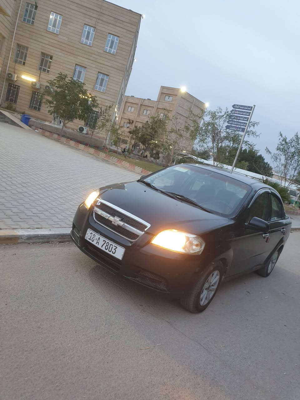 🚗 للبيع - شيفروليه أفيو 2007
✅ الموديل: 2007
✅ المكينة: 1600cc اقتصادية بالوقود(لكل 10كم 1لتر)
✅ الحالة: تشغيل ممتاز، 
✅ اللون: أسود
✅ المقصورة نظيفة والمكينة سليمة بدون مشاكل تبريد شغال
📍 السيارة موجودة في النجف لوحات جديده باسمي
💰 السعر: (60)بي مجال
☎️ للتواصل  : (***********)
