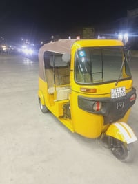 تكتك 20 للبيع رقم وسنويه تحويل ثاني يوم المكان حي اور 07739544251