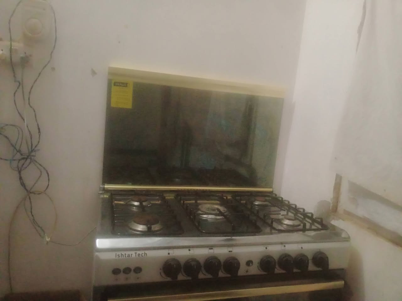 السلام عليكم طباخ عشتار استعمال اقل الشهر ماخذه 500الله شاهدواريده350جديدكلش محافظة النجف واني اوصله للشراي لباب البيت


**إذا كنت صاحب هذا الإعلان وتريد حذفه لأي سبب، رجاءا أرسل رسالة إلى الدعم الفني**