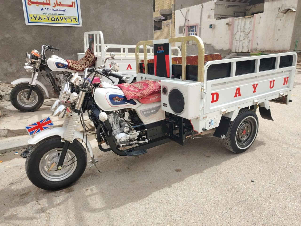 ستوته البيع 2015 تعمير كله جديد وكله اصلي سعره 2900 وبيه مجال شراء بخدمتك اي واحد يطي سعره من يم يسمع حجي مو حلو العوان الناصريه التضحية شارع العياد *********** نتصال عله رقم
