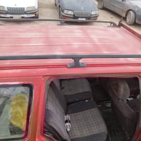 كاديت • ١٩٩١ • رقم صلاح الدين