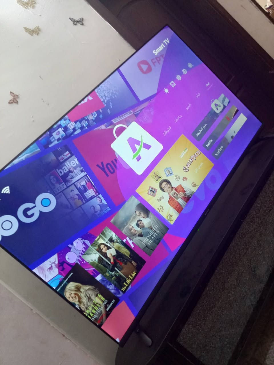 بلازما سمارت حجم ٦٥ استخدام اسبوع فقط بس محتاجه عندي عمليه اريد ابيعه سعره ٧٥٠ الف وبي مجال قليل الشراب فقط يراسل العنوان مجمع مناره


**إذا كنت صاحب هذا الإعلان وتريد حذفه لأي سبب، رجاءا أرسل رسالة إلى الدعم الفني**