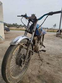 للبيع250وبي مجال للشراي للاستفسار07725030994