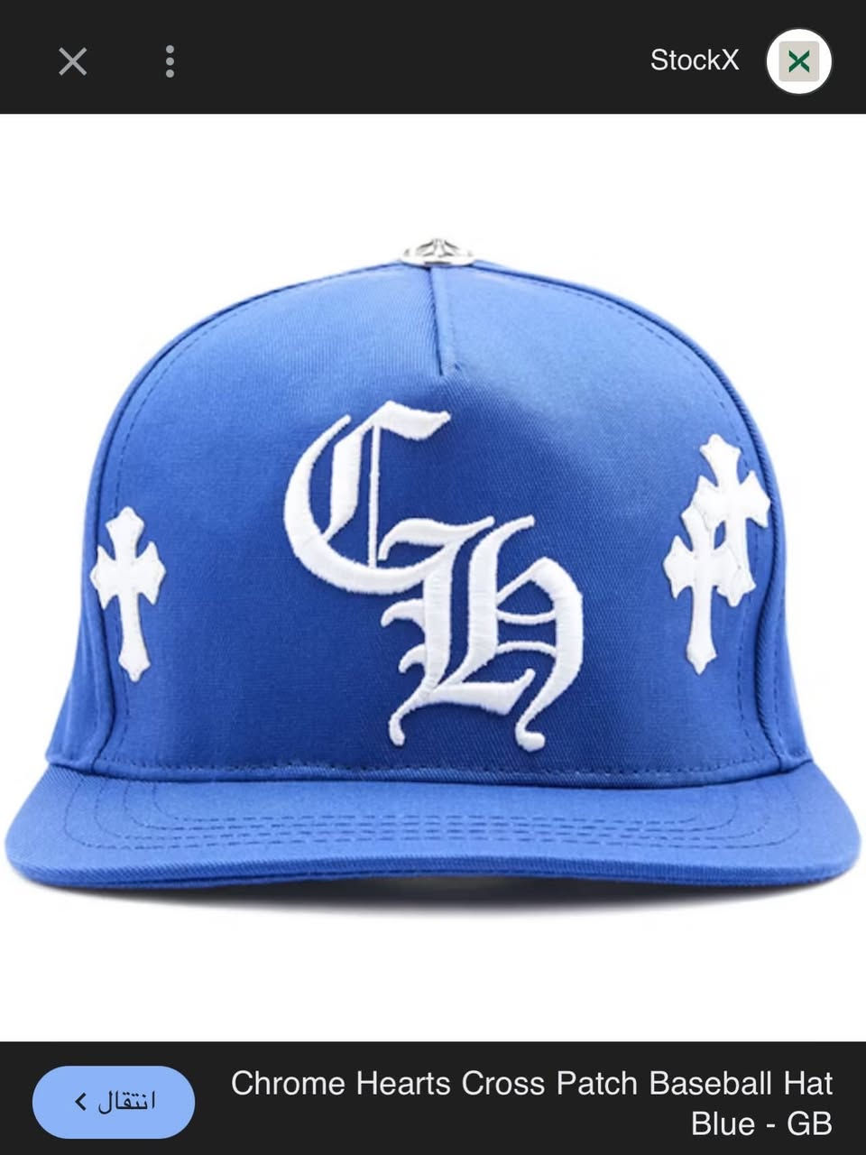 شفقات سعر قطعه الف ونص


**إذا كنت صاحب هذا الإعلان وتريد حذفه لأي سبب، رجاءا أرسل رسالة إلى الدعم الفني**