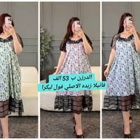 جملة • مفرد • نص درزن