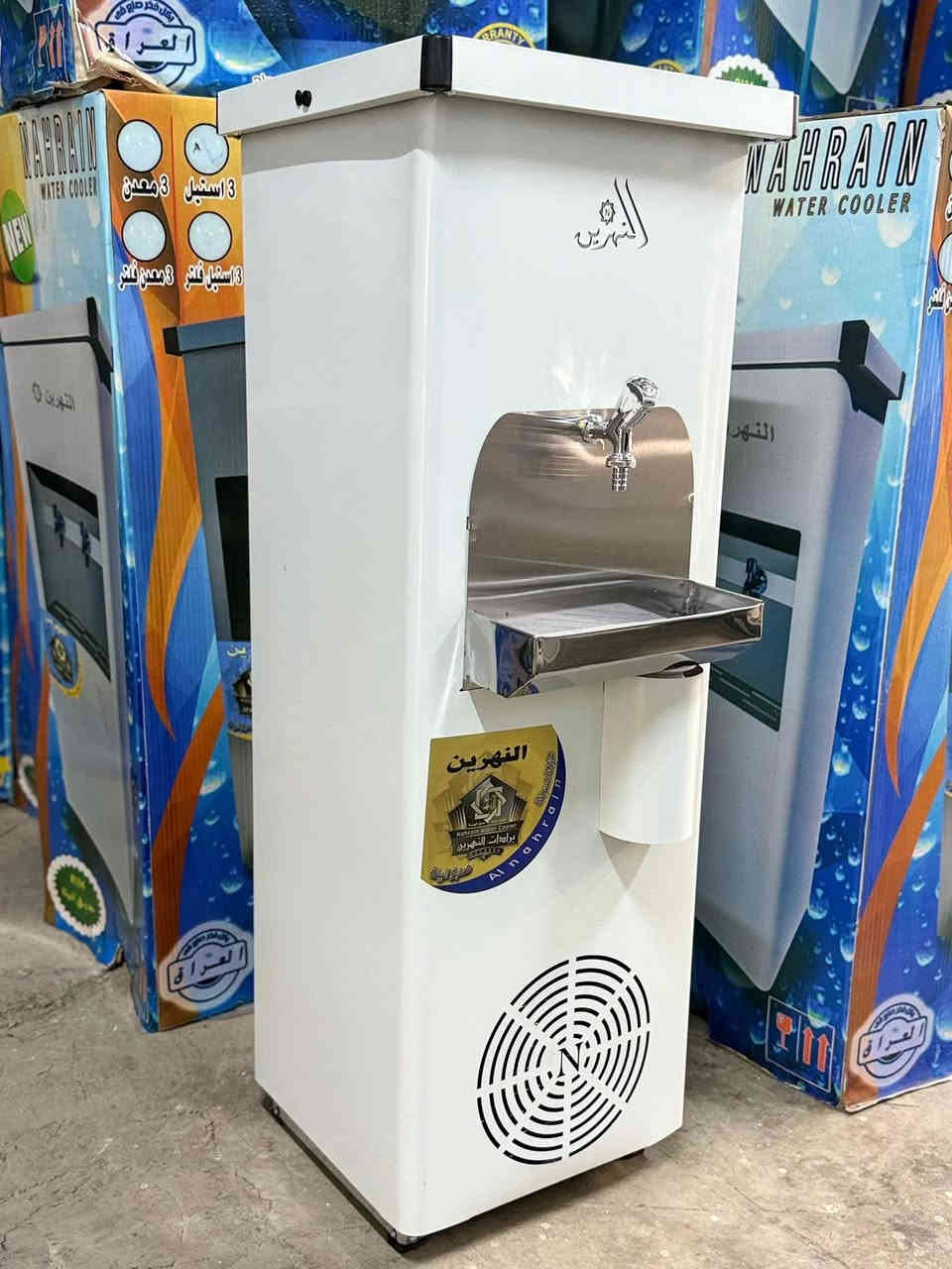 متوفر ربط فلتر ماء منزلي عالبراد الخارجي 
متوفر بيع + صيانه جميع منضومات الماء المنزليه 
**كربلاء-طويريج- الطنبي - بشار ابو مصطفى 
**متوفر ايضاً خدمه الصيانه الموقعيه (نجيك للبيت ونصلحه)
للاستفسار *********** واتساب
