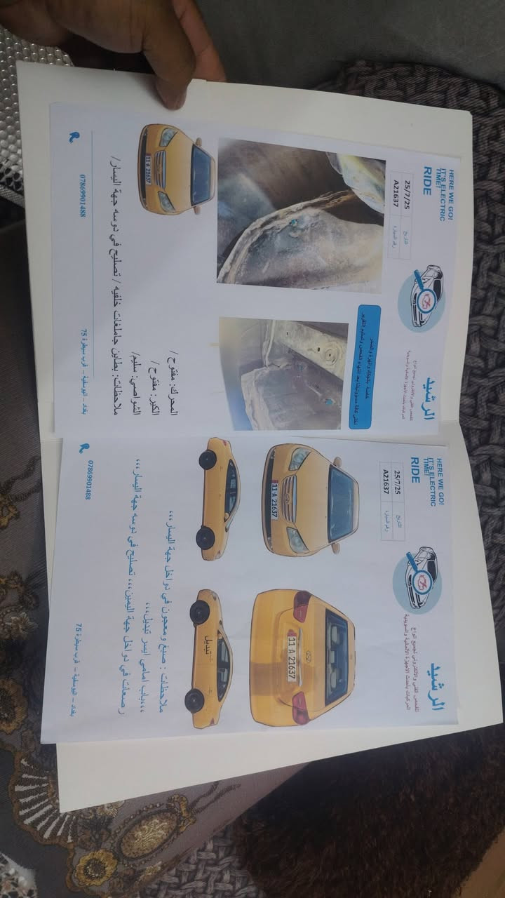 سلام عليكم النتره 10 أمريكي *********** (74)$
