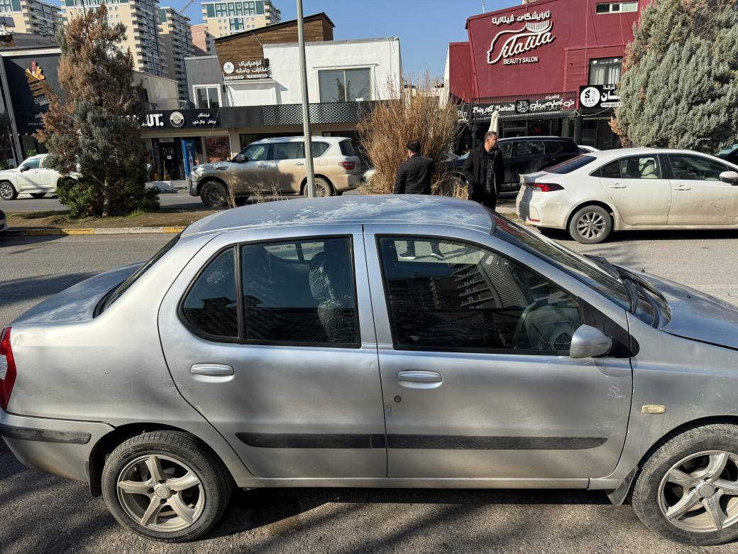 ٤٠ ورقة وفي مجال 
هزة جديدة وسنوية جديدة 
٢ قطعة صبغ 
للتواصل *********** أربيل, العراق
