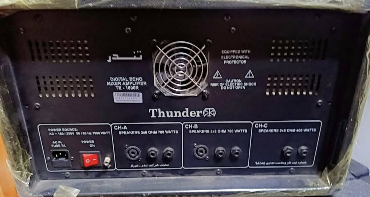 السلام عليكم ورحمة الله وبركاته …
جهاز تندر 1800 للبيع جديد بالكرتونه


**إذا كنت صاحب هذا الإعلان وتريد حذفه لأي سبب، رجاءا أرسل رسالة إلى الدعم الفني**