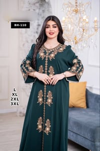 جملة فقط • دشداشة كشمير • مقاسات L-XXXL