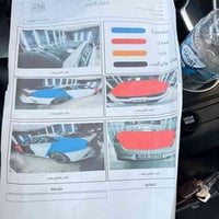 للبيع فقط  ومستعجل جوه السواك  فول مواصفات للأخير  رقم بغداد انكليزي ب...