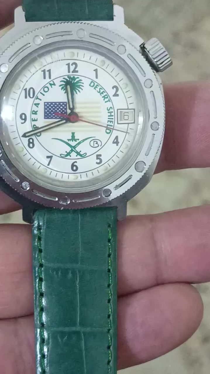 روسي شعار اصدار خاص نصب تكويك 
قطر كبير رنك دوار قفل بحري 
كلجديد


**إذا كنت صاحب هذا الإعلان وتريد حذفه لأي سبب، رجاءا أرسل رسالة إلى الدعم الفني**