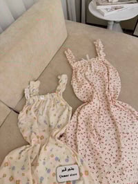 جمال القطع • كمية محدودة • ملابس أطفال