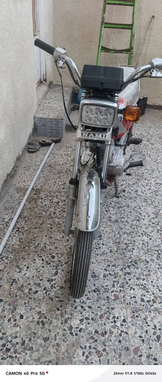 دراجه نامه 2014 اوراق مكاني ميسان ابو رمانه ***********
