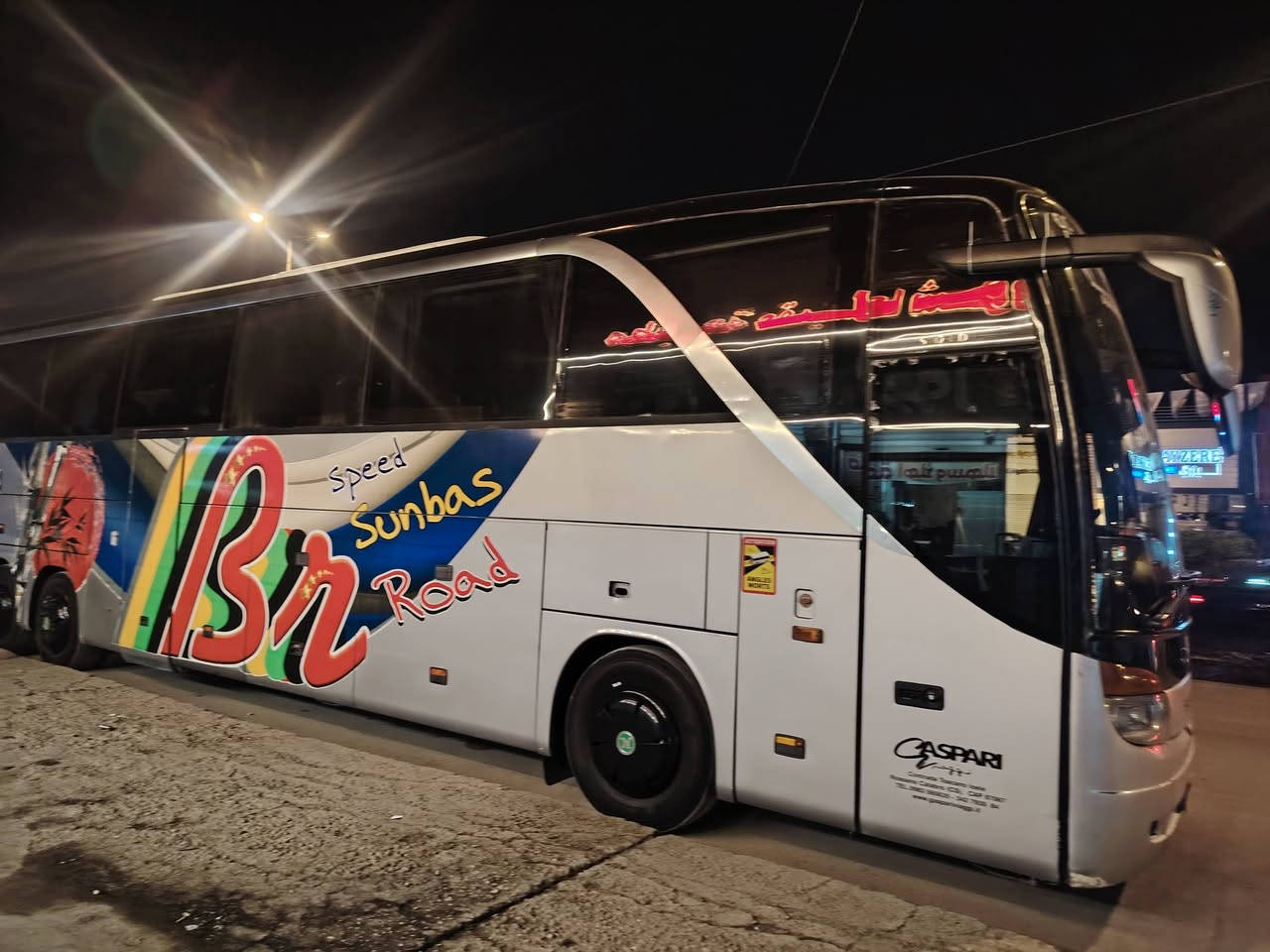 ام السيوف 17 ألمانيه  دخول قبل سنه ونص٦٠نفر مديل ٢٠٠٦ رقم بصره مداور ثاني يوم مراوس لاندكروز او كوستر
الاستفسار ***********
السعر 9ونص
