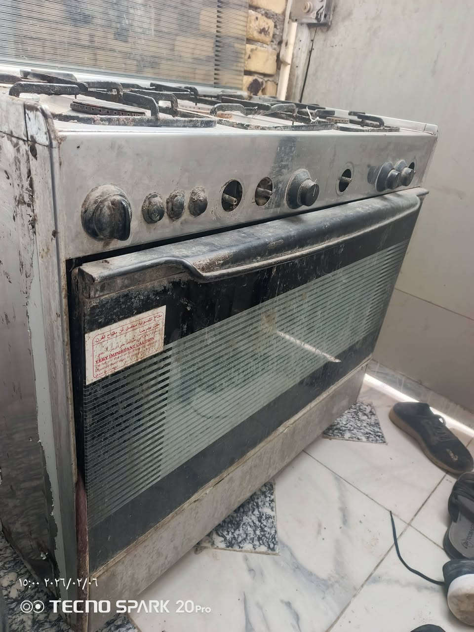 طباخ للبيع متروك سعره 50 العنوان الحله الثوره قرب جامع الحيدري ***********
