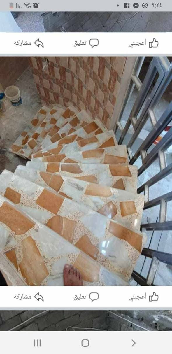 معمل الشروق لإنتاج البايات بكافه انواعها التعليق والتغليف ومن افضل المواد وسمعت السعودية الملوث  ا الجانب الايمن باداره صالح ابو مثنى***********
