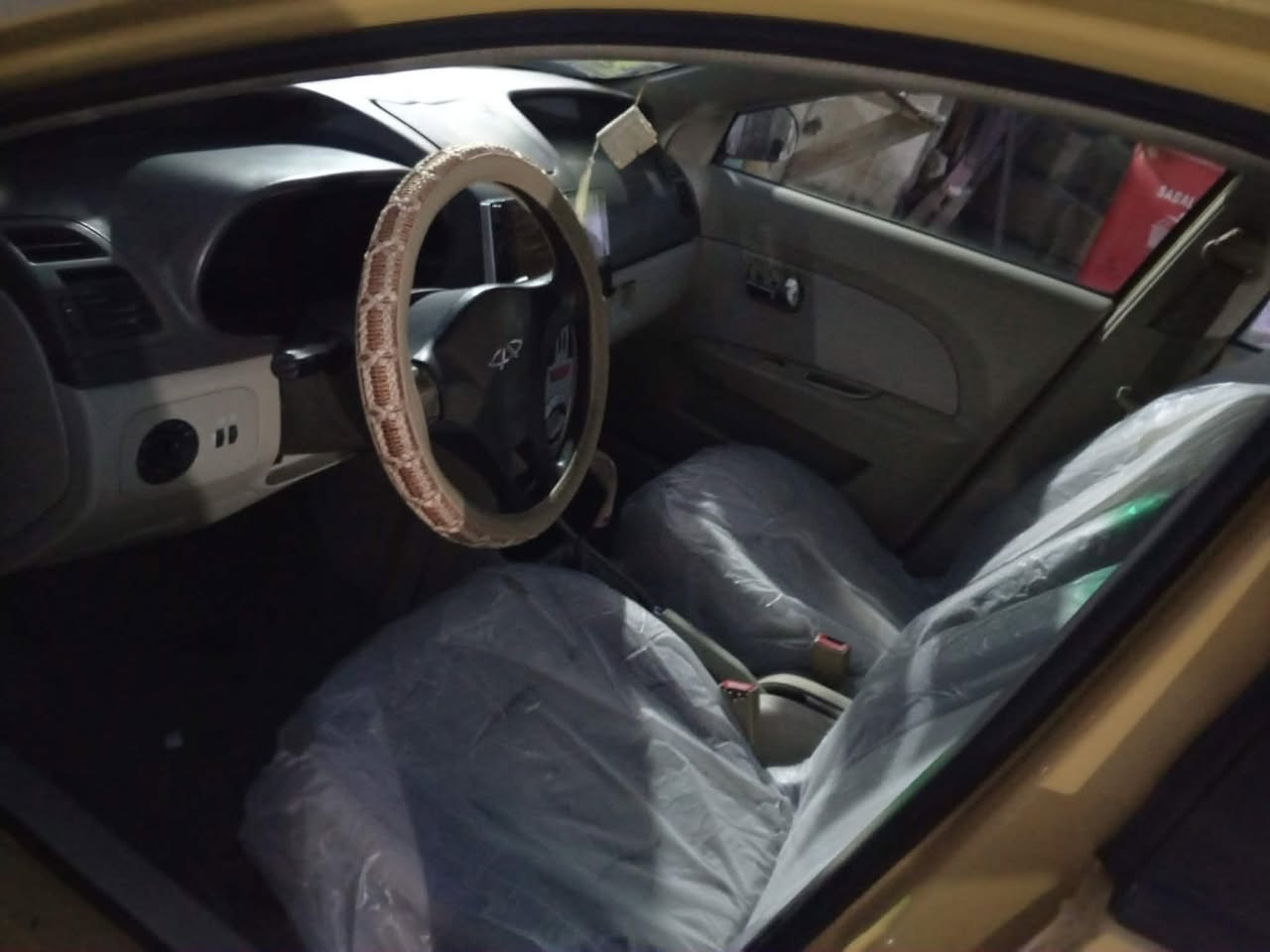 السلام عليكم مكلف بالنشر مكلف بالنشر الشراي يتصل ع الخط 
للبيع شيري فلاوين 2013 رقم بغداد سياره جاهزه مكان السياره بالرمادي السعر 35 بي مجال 
***********
