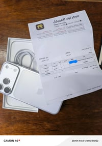 آيفون ١٧ برو ماكس • ٢٥٦ • سلفر