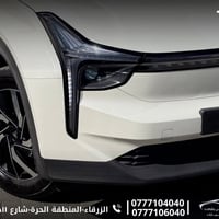 نيتا U400 • كهربائية بالكامل • مدى ٤٠٠كم