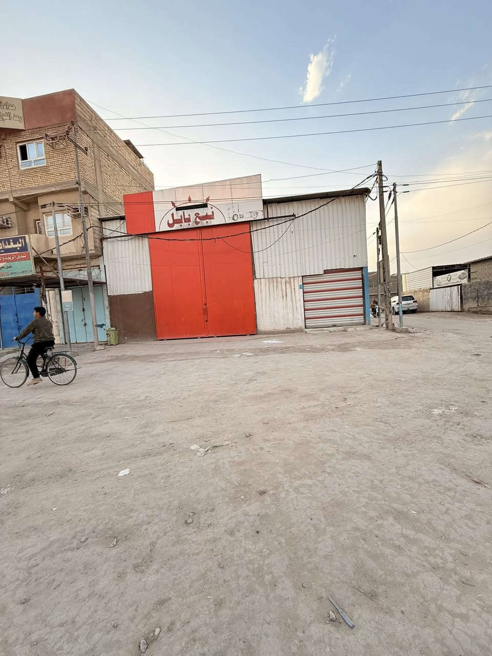 بسم الله الرحمن الرحيم
فرصة استثمارية 
للبيع او مراوس ب بيت سكني
قطعة 200 متر طابو صرف تصلح سكني او تجاري ب أسم شخص واحد 
الواجهة 10 النزال 20
الموقع شارع 80 ثاني قطعة عن الشارع الرئيسي 
قرب مجمع نبع بابل
السعر  320 مليون وبي مجال بسيط
لاستفسار الاتصال على ***********
