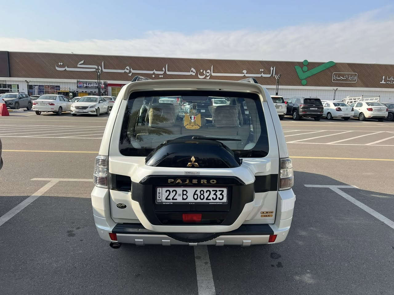 السلام عليكم للبيع باجيرو حبتور فول مواصفات رقم أربيل ماشية 61 ألف موديل 2018 اعلى مواصفات فتحة سقف شاحن لاسلكي اصلي شاشت خلفي مضمومه بكارتون كاملة جاهزه من كل نواحي مكينة 3.8 ارغب شي بلباجيرو دمام خلفي فول سويجين زنون ليد السعر 230 ورقة وبي مجال مكان بغداد الكرخ دوشمة كاملة كشتات كهرباء الرقم *********** واتساب أو اتصال
